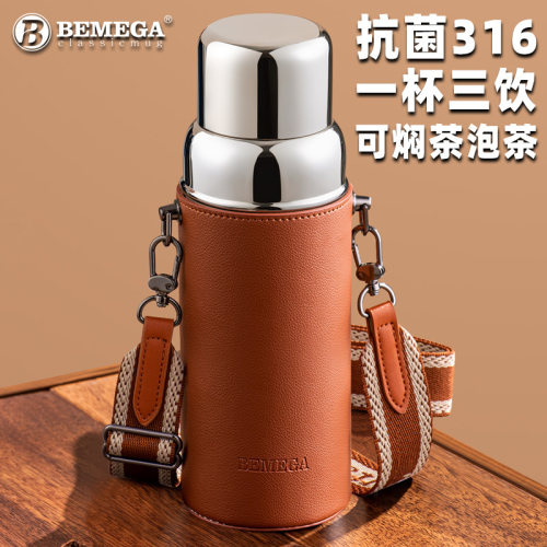 英国Bemega保温杯2025新款水杯