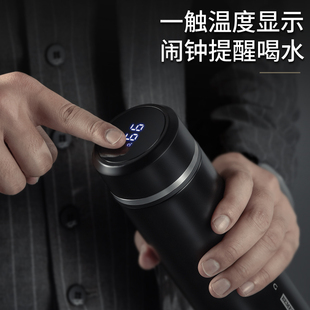 英国Bemega高档智能保温杯男士女316不锈钢泡茶杯子刻字定制水杯