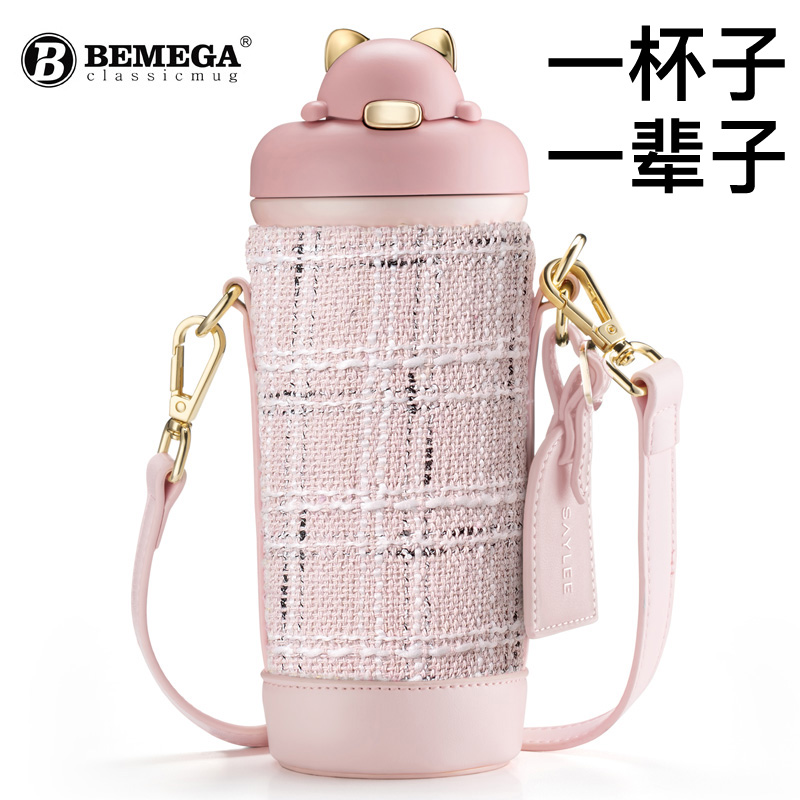 圣诞节礼物生日礼品送女生女朋友B女孩男生闺蜜老婆妈妈高级感实