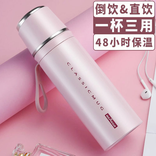 英国Bemega保温杯女2025新款水杯