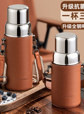 英国Bemega复古保温杯大容量男款女2025新款316不锈钢泡茶水杯子