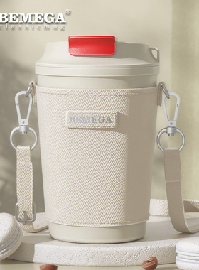 英国Bemega咖啡保温杯女生高颜值陶瓷内胆水杯不锈钢便携随手杯子