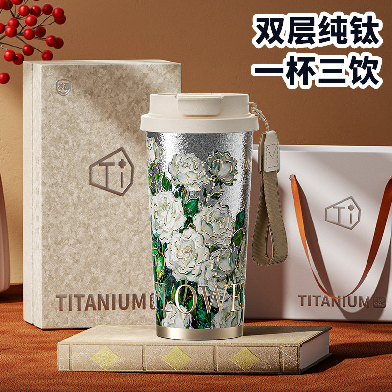 英国Bemega纯钛保温杯吸管咖啡杯图片