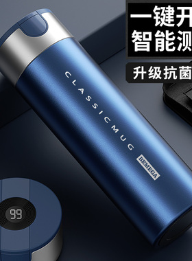 英国Bemega高档智能保温杯男款女大容量茶水分离焖泡茶水杯子定制