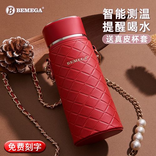 英国Bemega保温杯女2025新款水杯