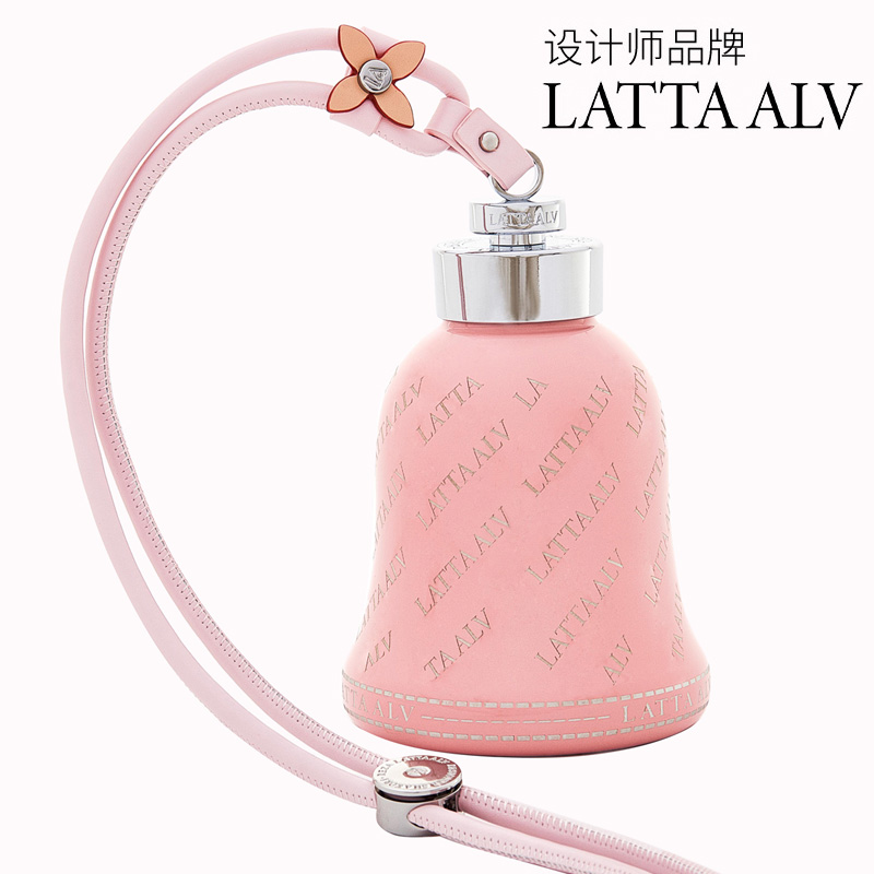 lattaalvor铃铛保温杯女款水杯