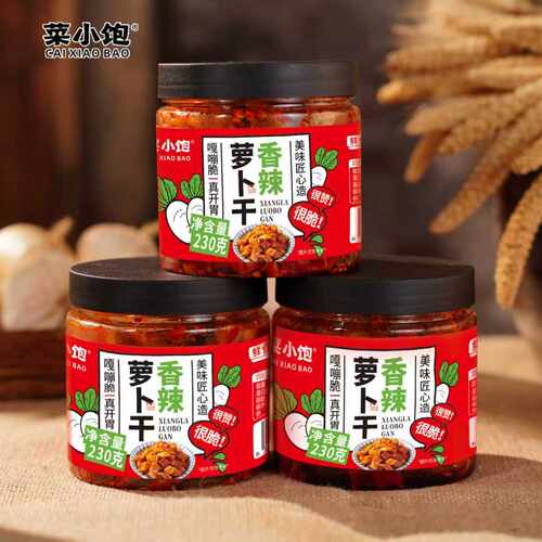 菜小饱萝卜干麻辣香辣230g瓶装