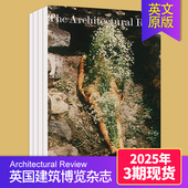 单期可选 23年月刊 Architectural 建筑评论 Review 2025 英国建筑博览杂志