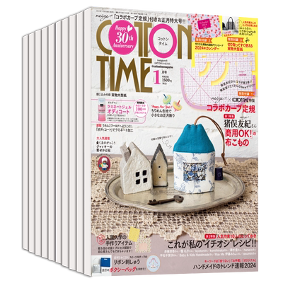 手作时光DIY拼布裁剪手作