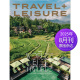 Travel 家居美食 2025 美国旅行杂志 Leisure 英语期刊 英文书刊 23年月刊 And 旅游与闲暇 单期可选
