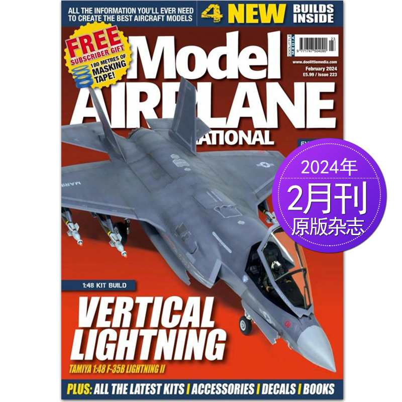 【单期可选】Model Airplane International 2023/24年月刊 英国飞机模型制作英语国外期刊杂志 书籍/杂志/报纸 期刊杂志 原图主图