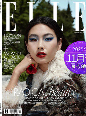 【单期可选】ELLE 瑞丽英国版  2025/24年月刊 英国女性时尚服装美容英文英语过期刊原版杂志