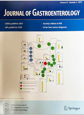 【单期】Journal of Gastroenterology Vol.57.3 2022年2/3/4月 胃肠病学杂志