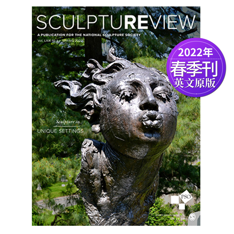 雕塑艺术评论SculptureReview