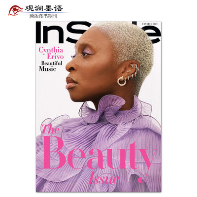 InStyle 时新 2020年10月 美国女性服饰美容服装时尚杂志