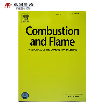 Combustion and Flame 燃烧现象实验与研究 2018年11月
