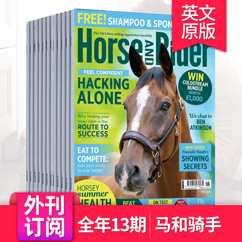 马和骑手英国马术训练饲养杂志