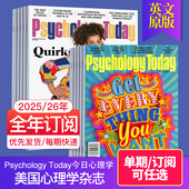 今日心理学 单期 Psychology 2025 美国心理学杂志 订阅 24年英语英文原版 2023 Today 26年订阅6期 国外杂志期刊
