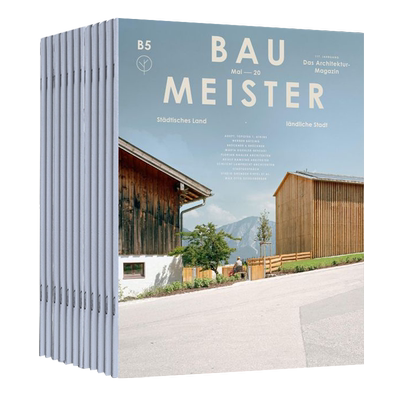 外刊订阅12德国建筑设计创意杂志