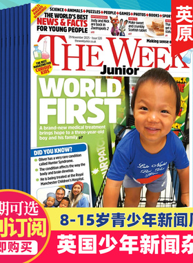 【单期/年订购】The Week Junior 2025/26全年52期订阅 英国原版8-15岁青少年英文学习周刊新闻时讯杂志儿童英语国外2024过刊杂志