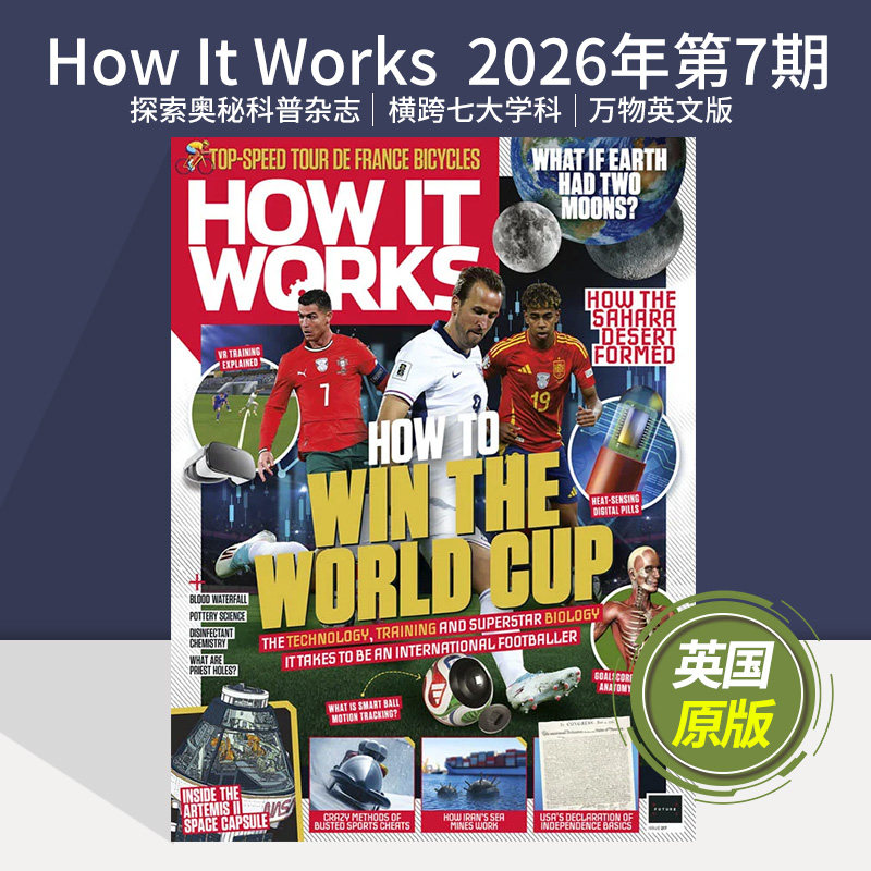 英国原版【单期可选】how it works探索奥秘 2025年万物英文版自然科学科普图解英文刊物 英语版外刊杂志2024书籍期刊
