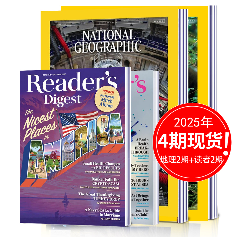 读者文摘美国国家地理杂志