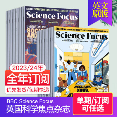 英国科学焦点英文阅读杂志