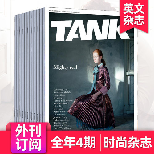 时尚前卫摄影英文杂志