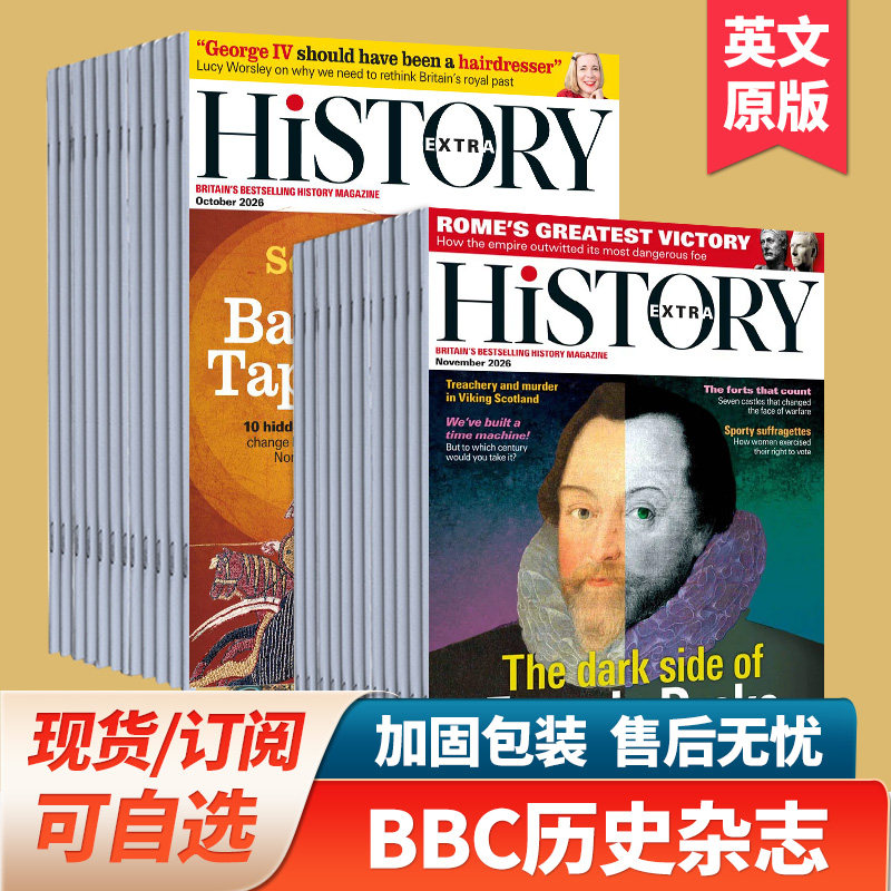 【单期现货/订阅】BBC History 英国历史杂志 2026/27年12期订购 英国原版历史国外刊杂志 英语英文2024/25年过期刊