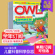 24年国外杂志期刊 Owl猫头鹰 外刊订阅 单期 26年度订阅 英语期刊2023 2025 12岁儿童科学类杂志加拿大英文原版