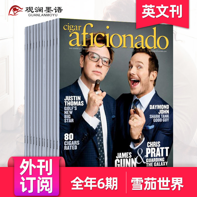 【单期/外刊订阅】Cigar Aficionado 英文雪茄客杂志 2026/2027年订阅6期订购英语英文期刊