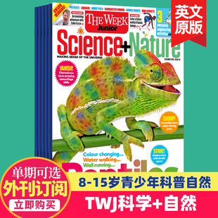 Science 15岁英国青少年自然科学科普英语英文国外过刊杂志 订购 26全年12期订阅8 2025 Nature英国原版 Junior Week The 单期