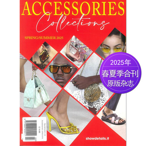 配饰包包附件珠宝女士时尚