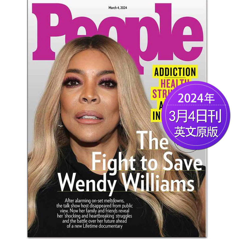 【单期可选】People 人物周刊 2023/24年 美国电影电视明星娱乐杂志 英语英文期刊 书籍/杂志/报纸 期刊杂志 原图主图