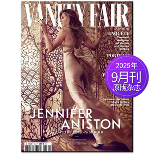 【单期可选】Vanity Fair France 2025年 名利场 法国原版时尚生活杂志