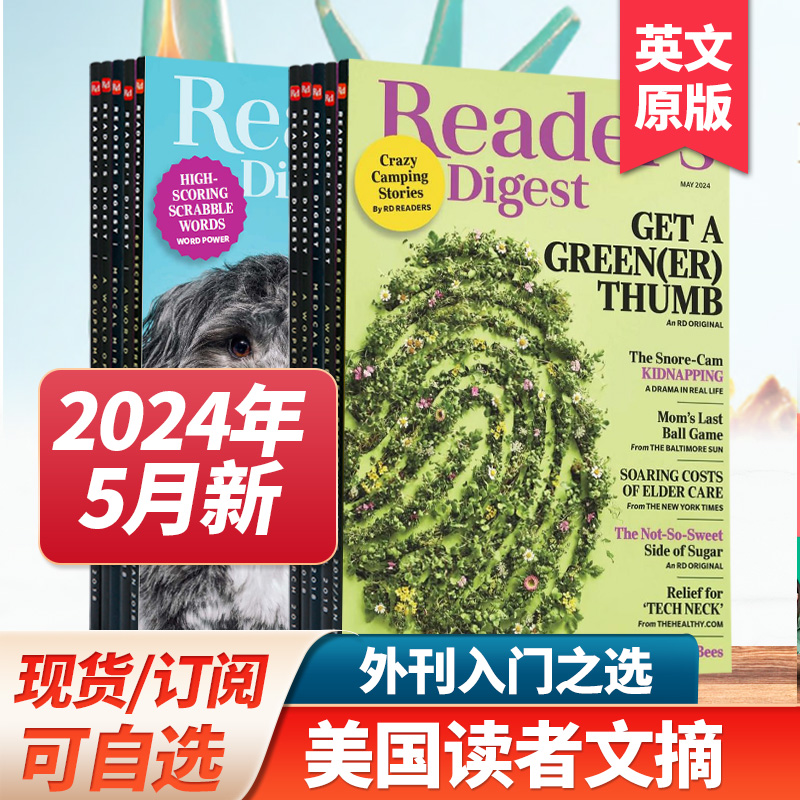 【5月新/小开本】Reader's Digest美国读者文摘英文版国外杂志2023/24年订阅人文学大学生课外阅读 英语学习四六级考研过期外刊 书籍/杂志/报纸 期刊杂志 原图主图