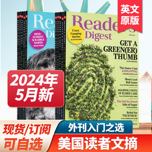 Reader Digest美国读者文摘英文版 24年订阅人文学大学生课外阅读 小开本 国外杂志2023 英语学习四六级考研过期外刊 5月新