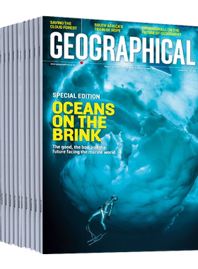 英国地理探索GEOGRAPHICAL