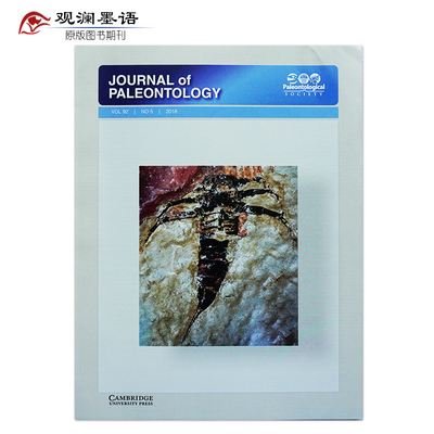 Journal of Paleontology 美国古生物学古地理气候学研究 2018年第5期