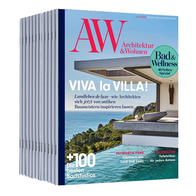 建筑技术ArchitekturundWohnen