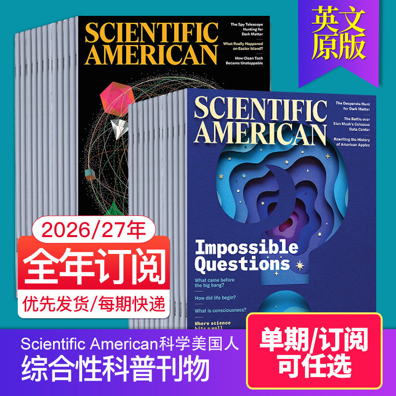 【单期/订阅】scientific american 科学美国人英文版杂志2026/27年订购英文原版科普自然科技 2024/25年过刊国外报刊杂志英语外刊