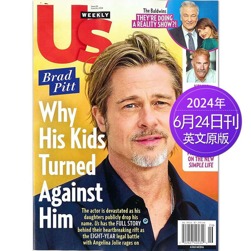 【单期可选】us weekly 2023年周刊现货 美国娱乐明星人物周刊杂志