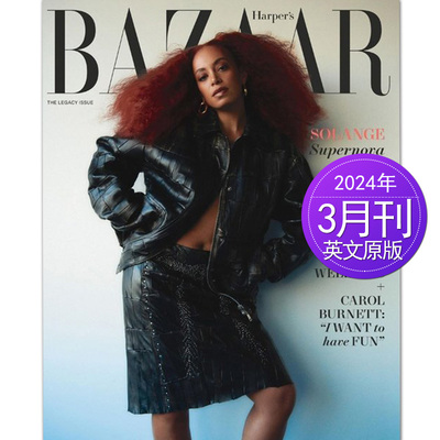 时尚芭沙Harper'sBazaar英语