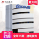 年订阅11期 意大利建筑设计杂志 Domus 意文版 外刊订阅