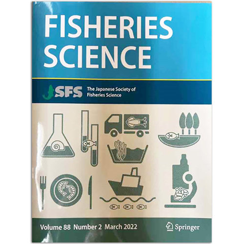 水产科学FisheriesScience