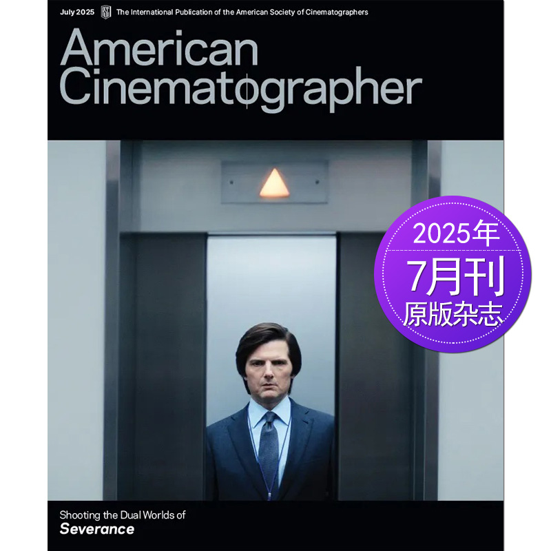 【单期可选】American Cinematographer 美国电影制作摄影师杂志 2025/24/23年