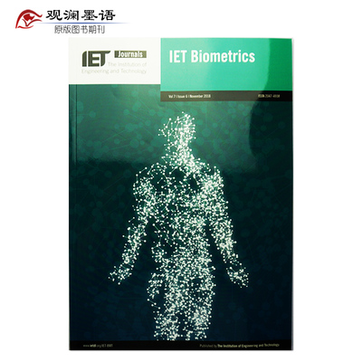 IET Biometrics 英国IET生物识别技术 2018年11月