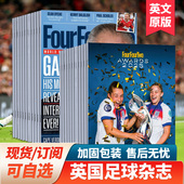 外刊订阅 442足球杂志 四四二 Two2025 单期 英国原版 Four 2026年12期订购 国外体育赛事运动英语英文2024年过期刊杂志书籍