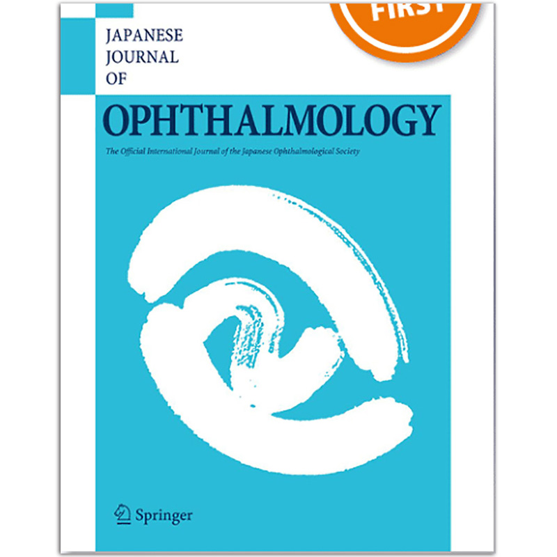 Japanese Journal of Ophthalmology Vol.66.3 2022年3.4/5.6月合刊 日本眼科学杂志