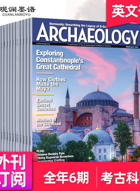【单期/外刊订阅】Archaeology 2026/25/24年订阅6期 美国考古学科普杂志英语杂志期刊